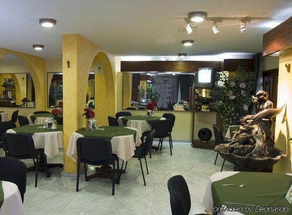 City Express Buenavista Μεξικό Εστιατόριο φωτογραφία